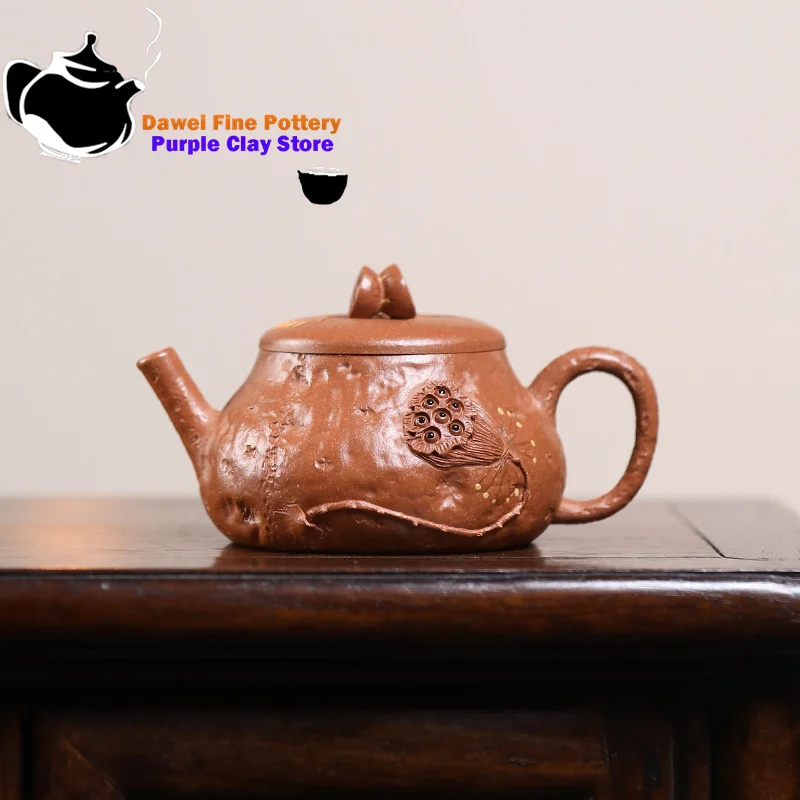 Yixing handmade purple clay teapot, raw ore, crab roe section, mud, lotus seed pot, Kung Fu tea set, Chinese teapot, 150ml