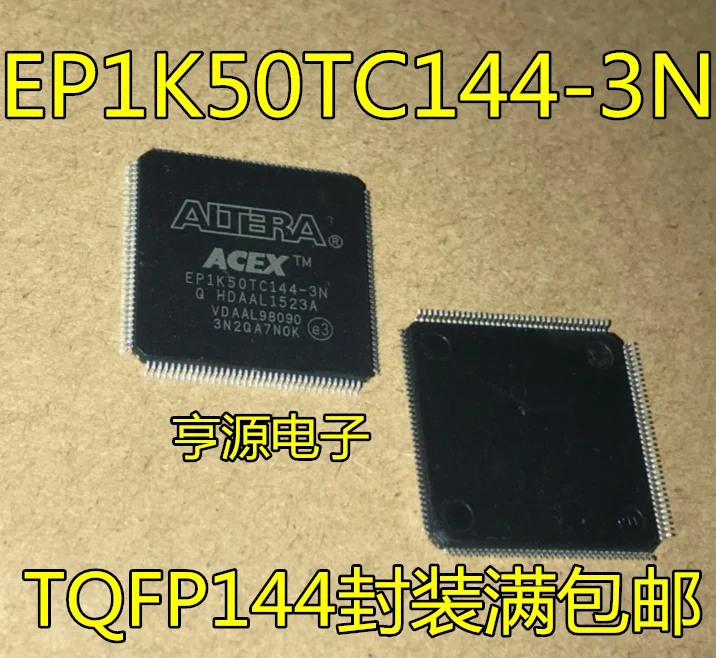 

5pcs original new EP1K50TC144-3N EP1K50TC144 TQFP144