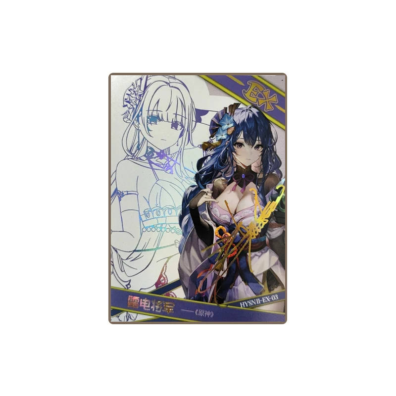 Anime Goddess Story Diy Homemade HYSN2-EX Card character Tokai Teio Kamado Nezuko Collectible card toy Christmas birthday gift