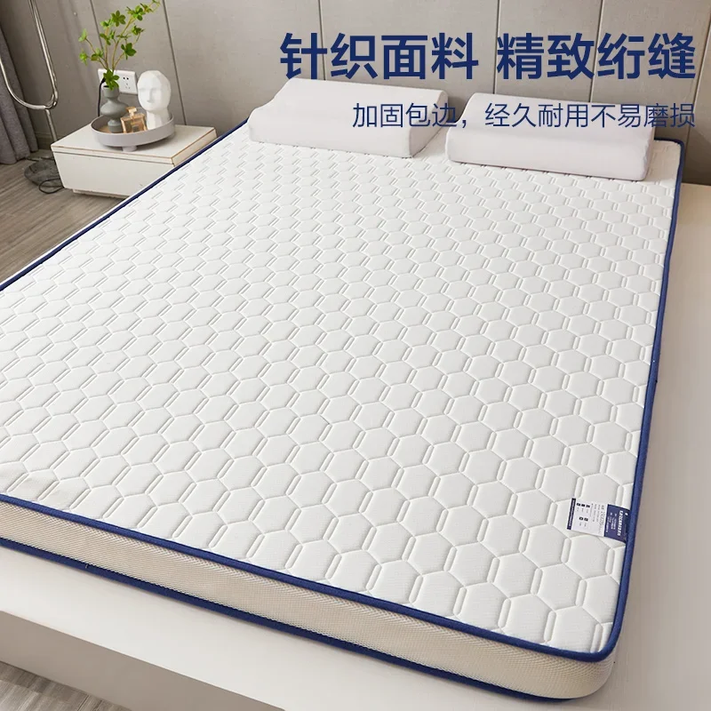 Six-layer structure latex mattress upholstery home thickened dormitory student single tatami mat sponge pad double mattress