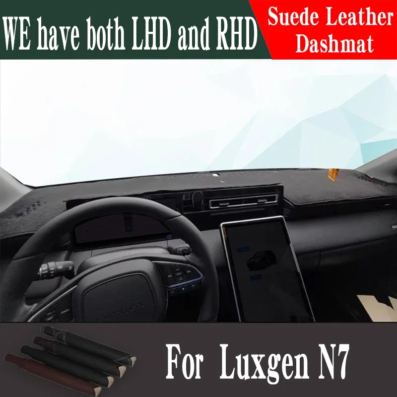 

For 2024-2027 Luxgen N7 Car Accessories Leather Dashmat Dash Mat Pad Dashboard Cover Protector Carpet