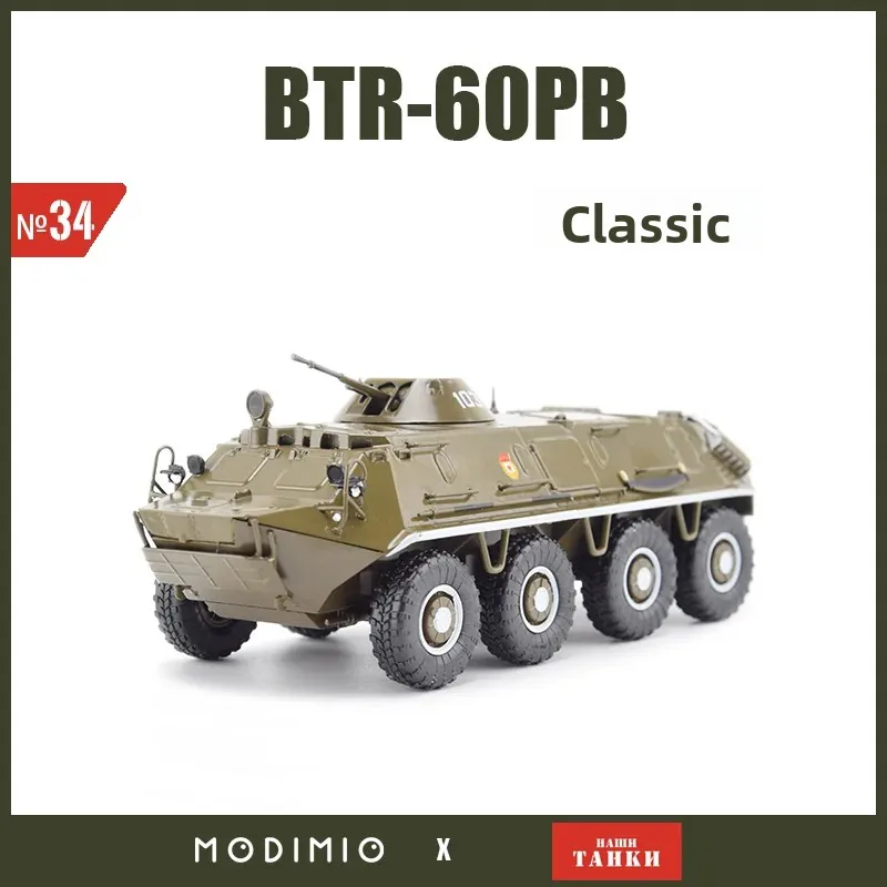 modele-de-voiture-en-alliage-btr-60pb-nt034-vehicule-blinde-a-roues-echelle-1-43-moule-sous-pression