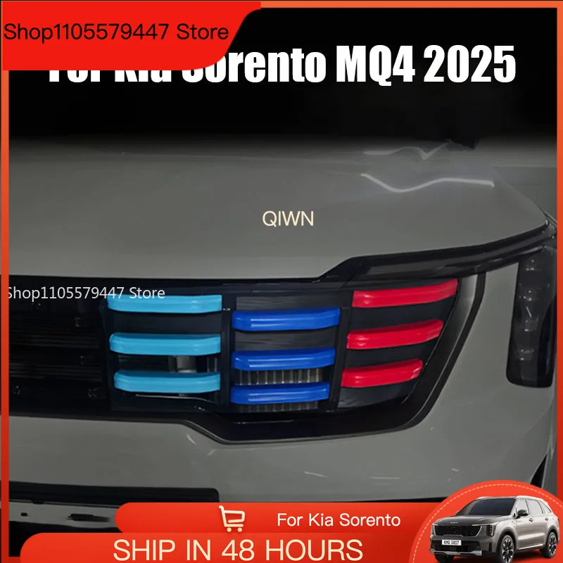 QIWN For Kia Sorento MQ4 2025 Automotive grille tri color strip ABS material exterior modification part