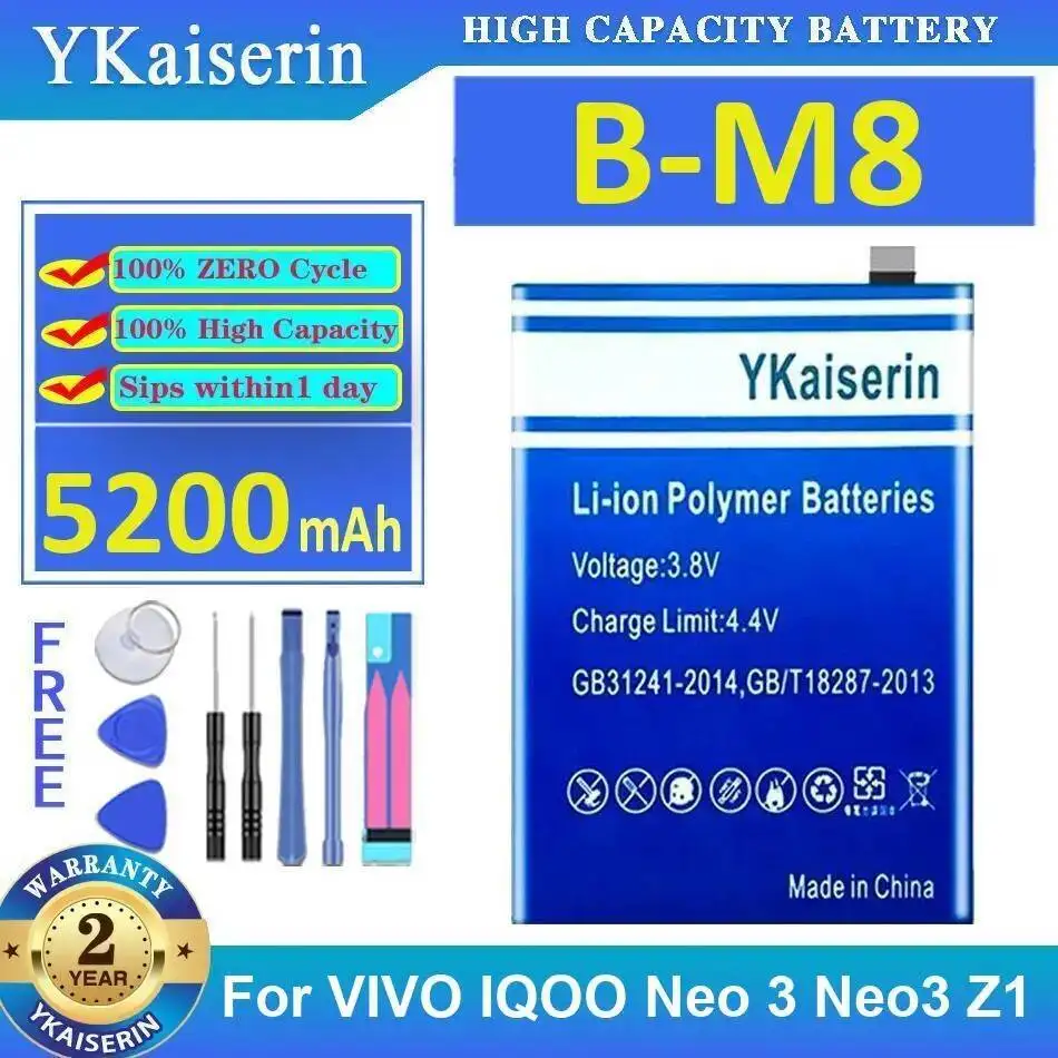 

B-M8 для Vivo Iqoo Neo 3 Z1, надежное питание, долговечная работа, аккумулятор для мобильного телефона, 5200 мАч