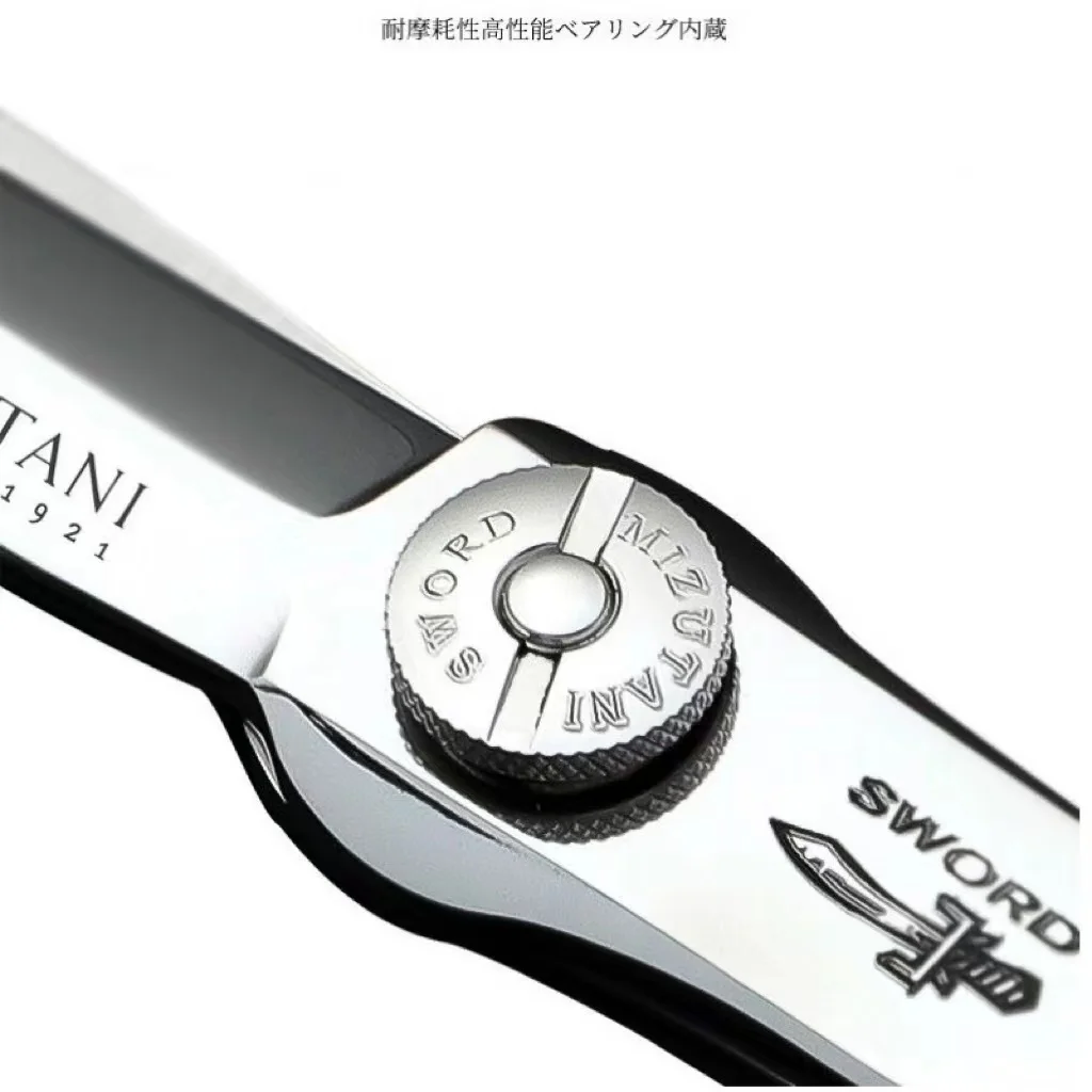 Mizutani Hairdressing Scissors VG10 6-6.3Inch Thinning Barber Tools