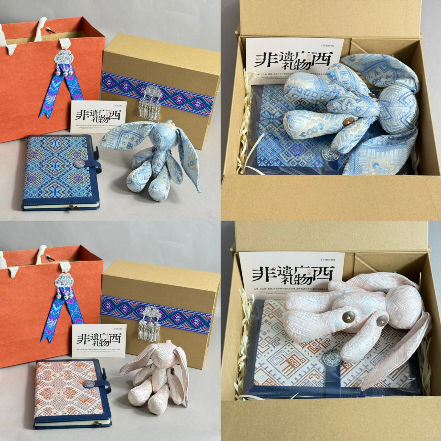 confezione-regalo-con-bambola-coniglio-a-orecchie-lunghe-fatta-a-mano-di-guangxi-regalo-creativo-ispirato-al-patrimonio-culturale-stile-etnico-blu-per-ragazze