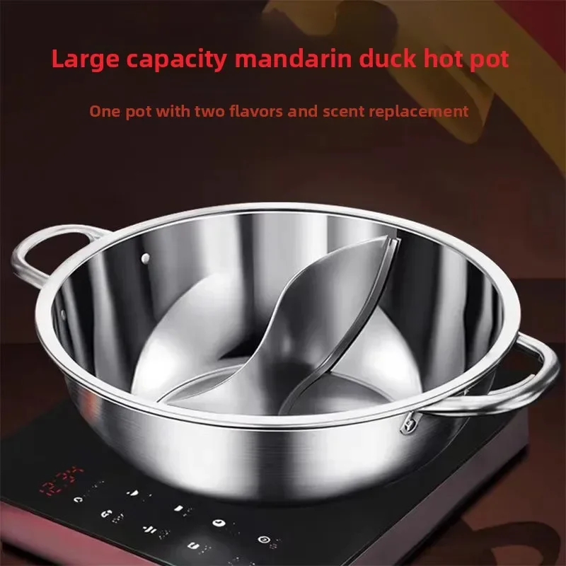 إناء/ قدر التعريفي طباخ الصينية فوندو عموم 304 الفولاذ المقاوم للصدأ هوتبوت مع غطاء موقد غاز أواني الطبخ لتجهيزات المطابخ المطبخ #3