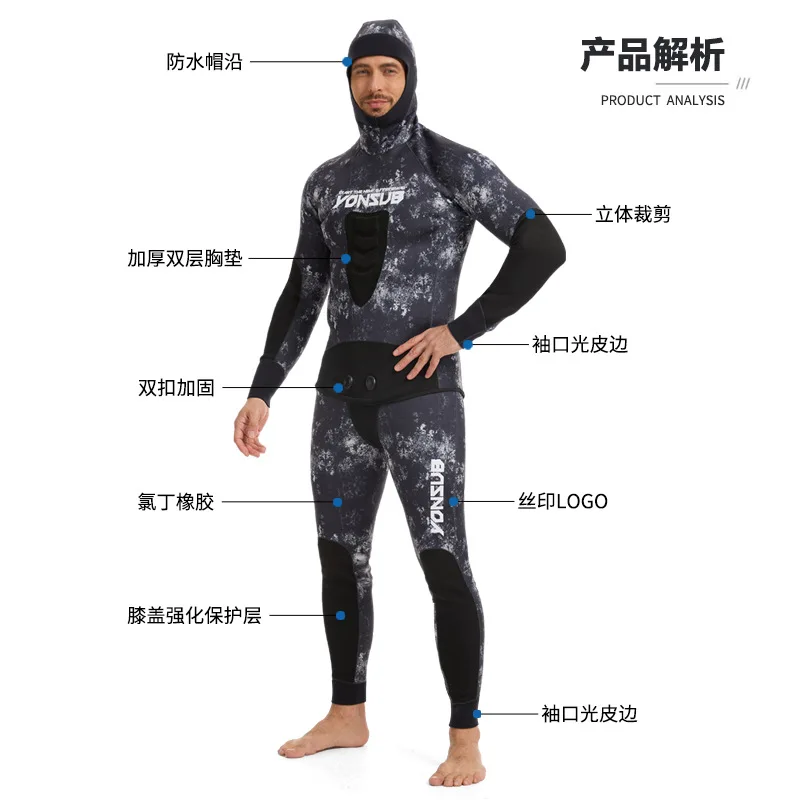 Professional Fishing Suit For Freediving Outdoor Camouflage Hooded Warm Two-piece Fishing And Diving Wetsuit