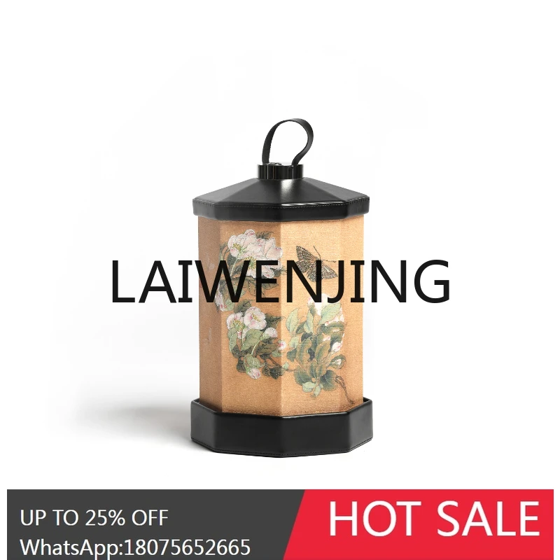 RWJ Embroidery New Chinese Touch Wireless Leather Portable Bedside
