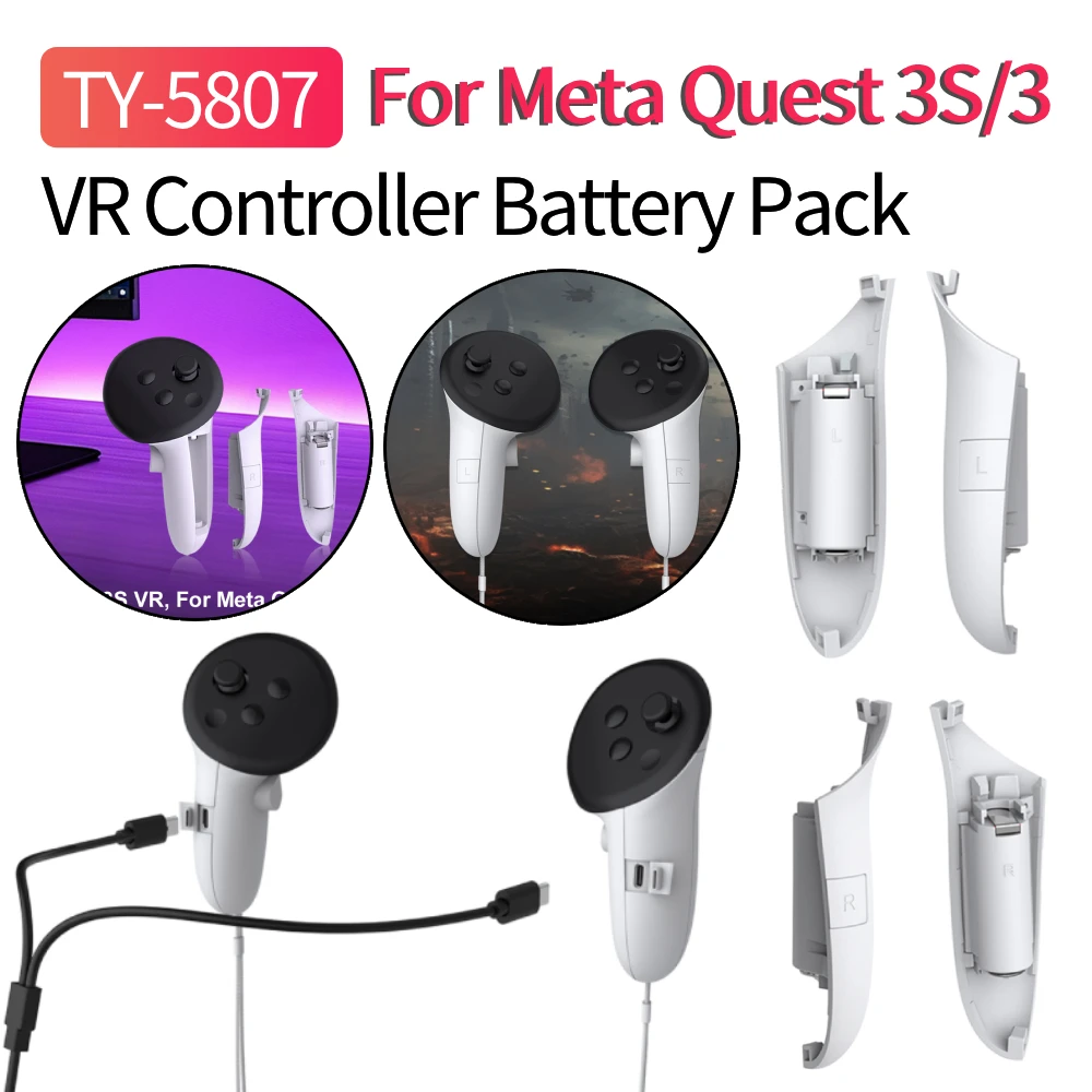 Vr Controller Batte…