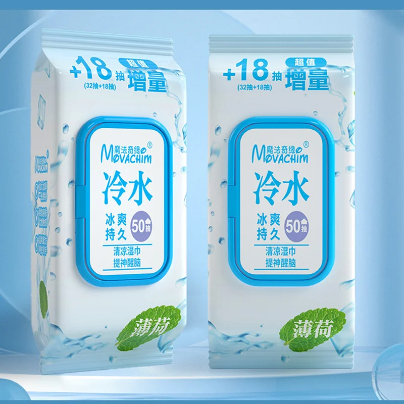 50/200pcs Cooling Cool ผ้าเช็ดทําความสะอาดฤดูร้อนกีฬาเหงื่อเช็ดสมุนไพร Cool ผ้าเช็ดทําความสะอาด Antiperspirant Cool ผ้าเช็ดทําความสะอาดรีเฟรชและตื่น