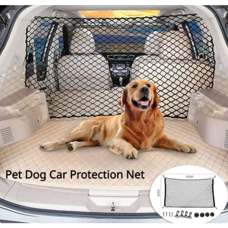 New dog protection net car isolation fence pet obstacle partition trunk isolation net hatchback SUV