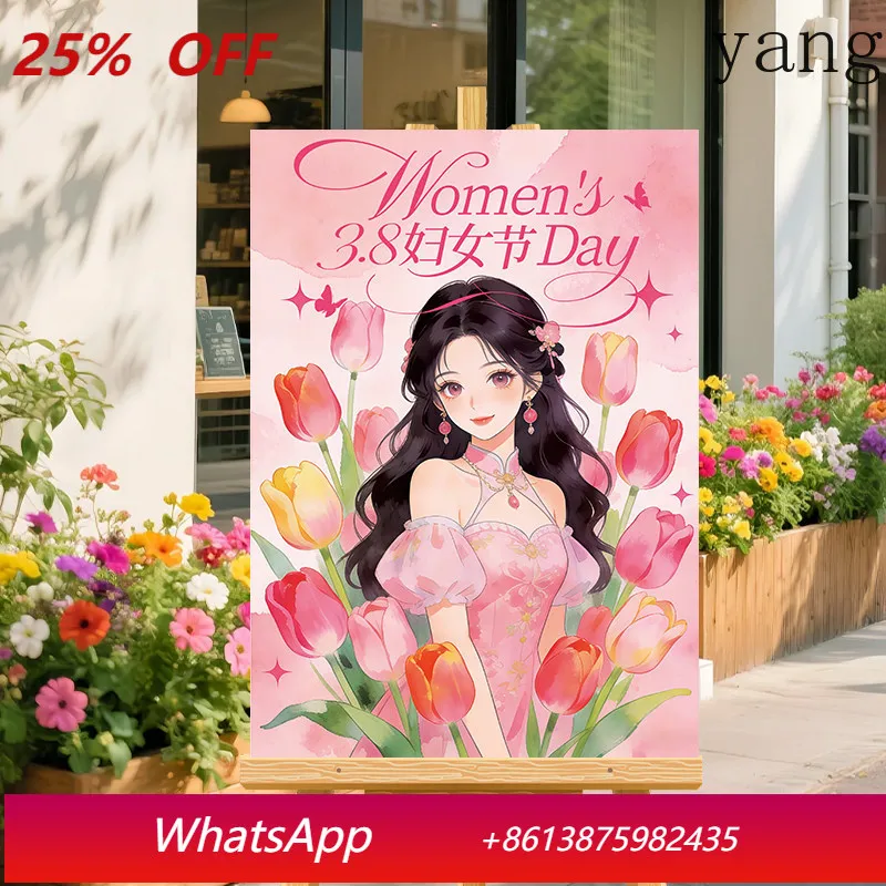 

Поздравительная открытка LTT 38 Muse Day: милый дизайн, декор из пенокартона для украшения ко Дню женщин, праздничный декор