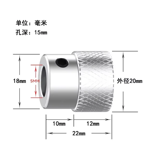 

Маховик с накаткой из алюминиевого сплава, текстурированной круглой формой и кривошипной ручкой