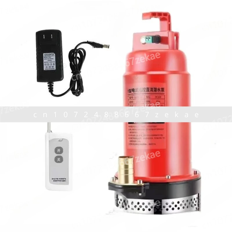 

Перезаряжаемый погружной насос постоянного тока с дистанционным управлением, сельскохозяйственный полив, уличный беспроводной литиевый аккумуляторный насос