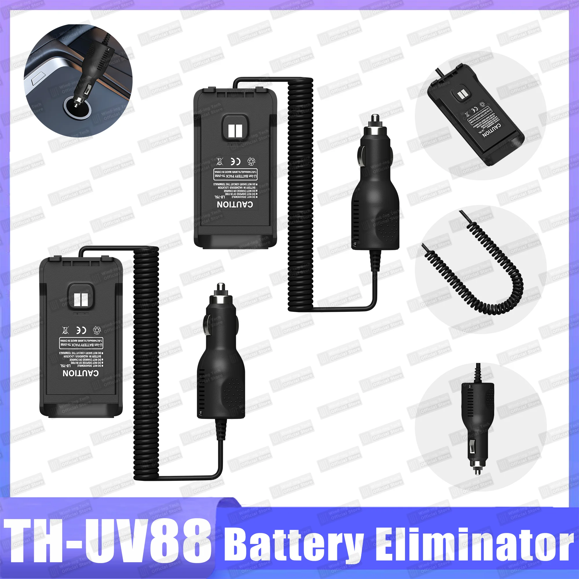 1/2PCS TH-UV88 Radio Battery Eliminator DC 12V Extend Cable P15UV Car Charger For RT85 Walkie Talkie Power Supply Accessories