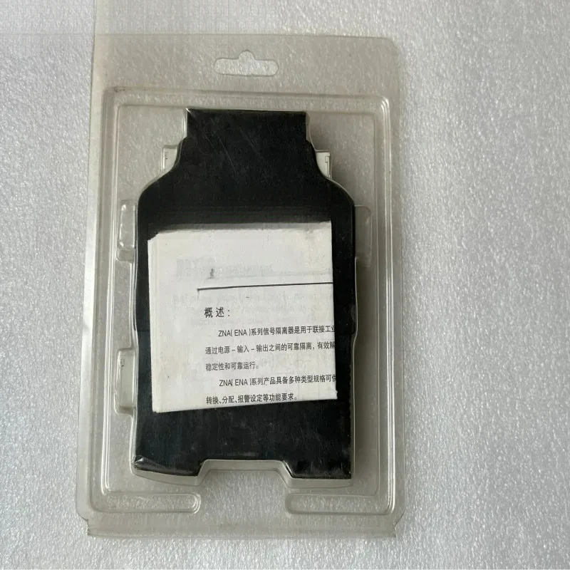 BETIC ZNA201-PA Neuer original importierter Invensys-Signalisolator, Sender