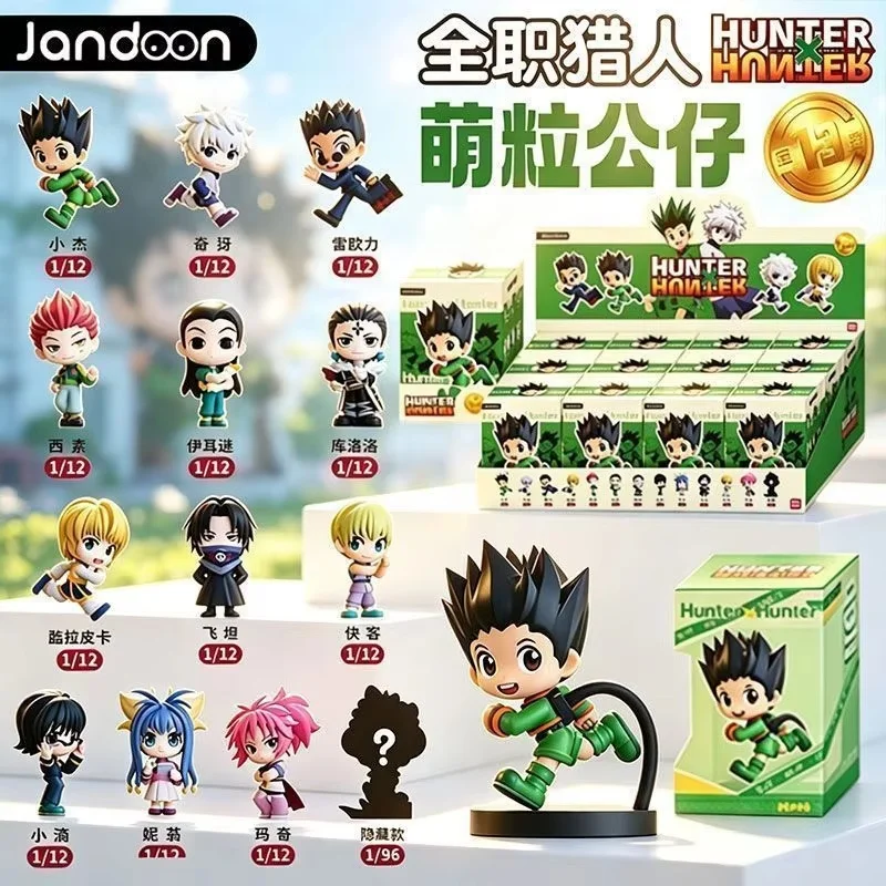 Jandoon Hunter X Hunter Blind Box Figure Mini Anime Character Collectible Ornament Desktop Decoration Trendy Toy For Anime Fans