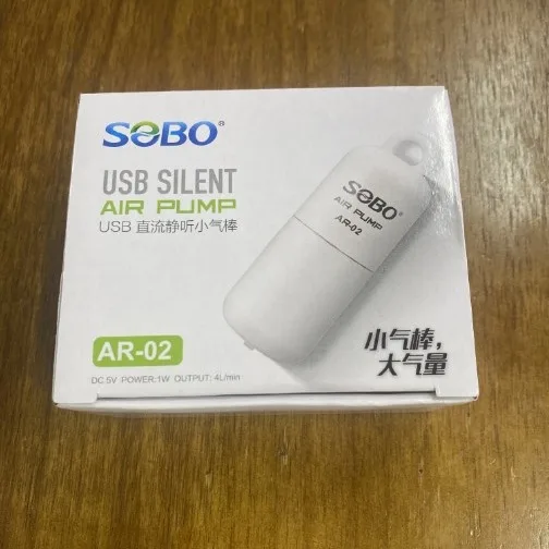 Songbao Fish Tank H…