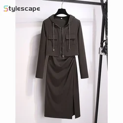 Early Autumn New Set of Women's Hooded Long Sleeved Cardigan Top with Zipper, Paired with Camisole Dress Two-piece Set