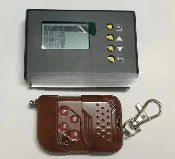 

Decoder Self-copying Remote Control Remote Control Analyzer Gate Controller Parking Management