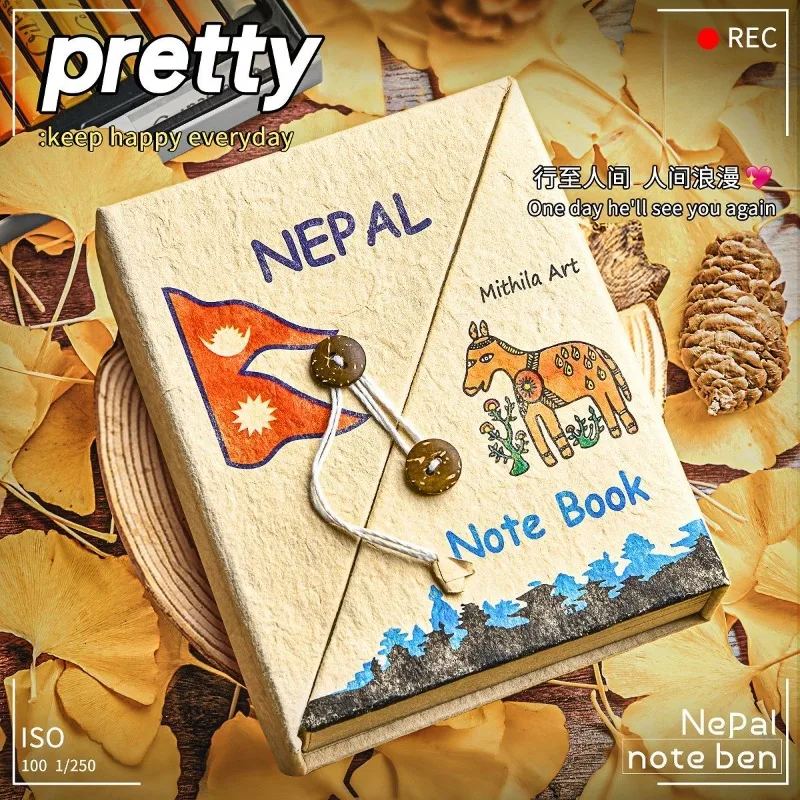 

Nepalese Handbook Handmade Book Complete Set of DIY Material Package Retro High-value Internet Celebrity Material Package