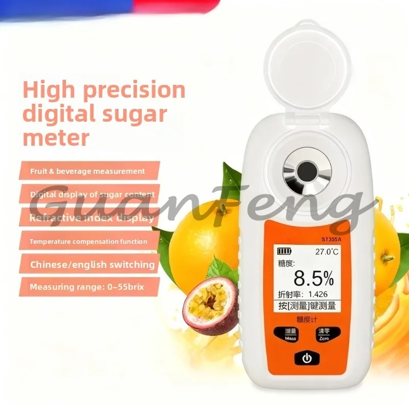 For ST355A High Precision Sugar Meter, Fruit Sweetness Tester, Beer Sugar Concentration Refractometer for Farm & Brewing