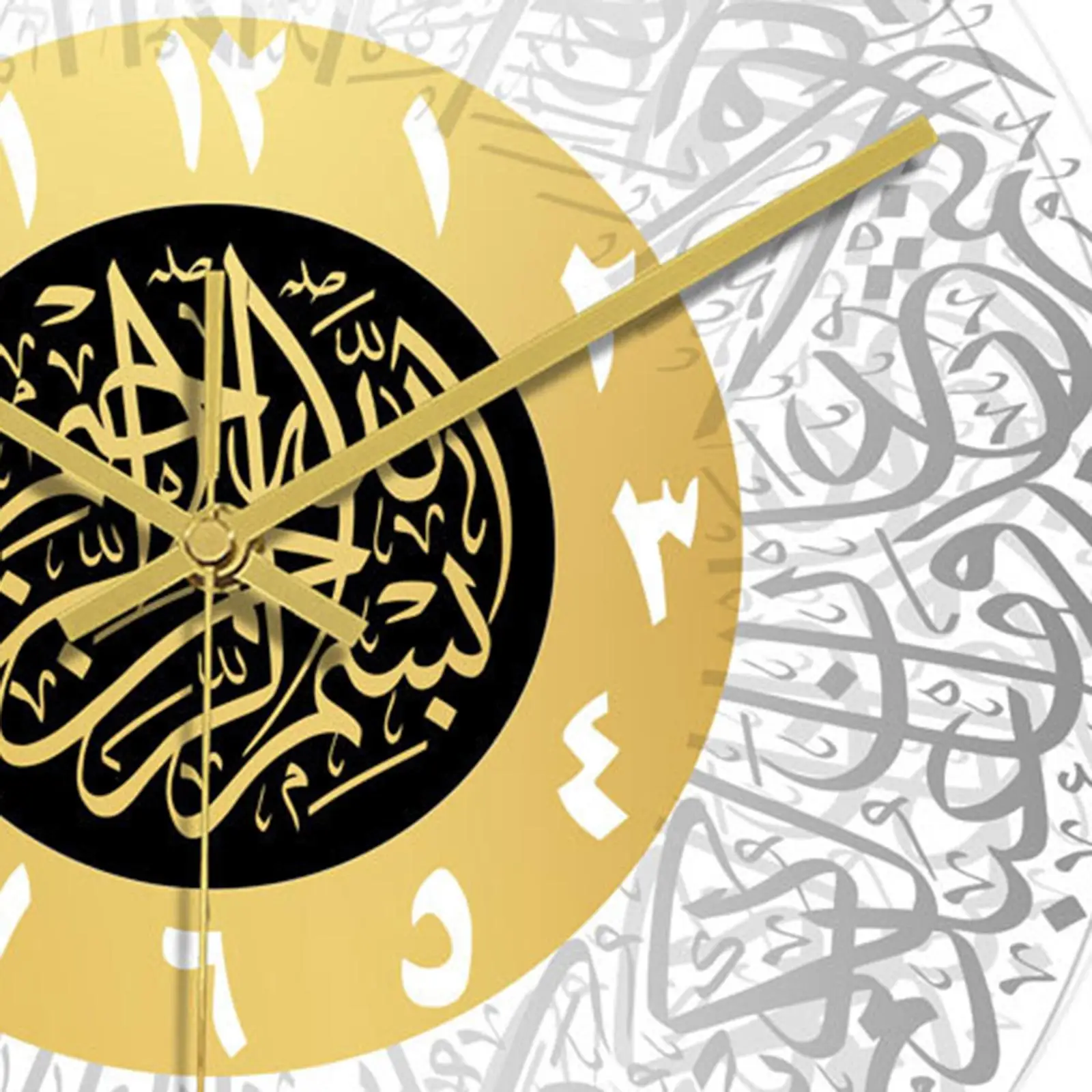 Elegant Islamic Calligraphy Wall Clock - Home Decor Essential