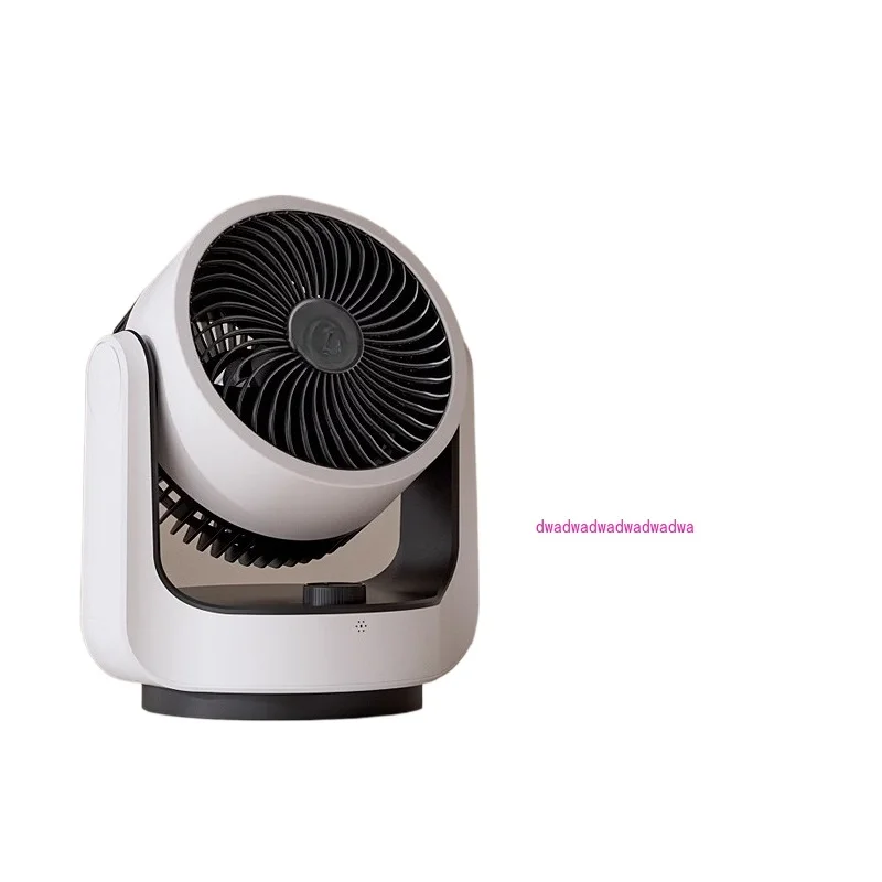 

Air circulation fan Household silent electric fan Desktop office desktop Small shaking fan