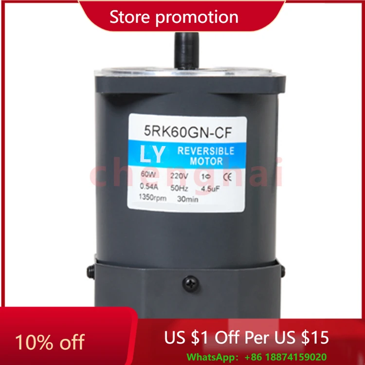 

5IK60GU-CF 60 Вт Мини-однофазный двигатель переменного тока с низкими оборотами, 30 об/мин, мотор-редуктор переменного тока с коробкой передач