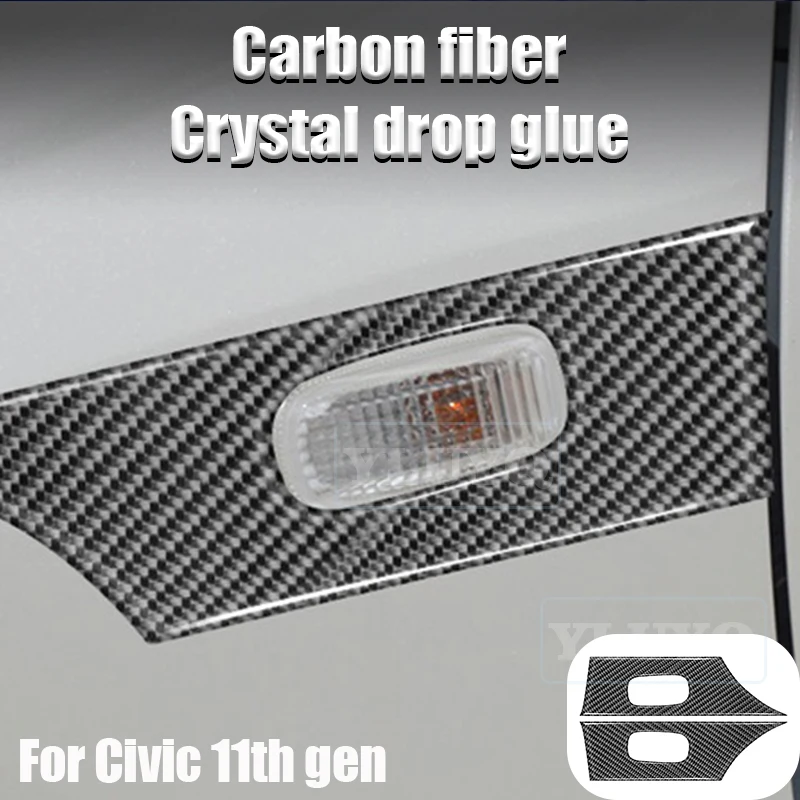 

Для Honda Civic 11-я внутренняя модификация из углеродного волокна, внутренняя панель в форме листа, декоративная наклейка, аксессуары