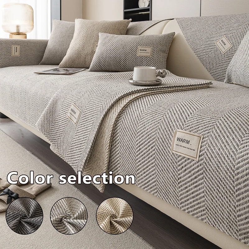 1pc Patchwork Design Sofa Cover - High-Quality Polyester, Non-Slip Furniture Protector, Pet-Friendly One-Piece Sofa Protection - Suitable for Armchairs, Loveseats, 3- and 4-Seater Sofas, Machine Washable