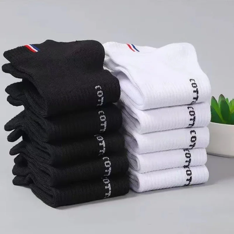 5/10 Pairs Summer Sweat Absorbing Breathable and Casual Socks 2024 New High-Quality Soft and Comfortable Men's Sports Socks