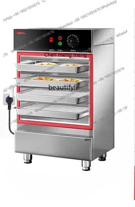 

Steamer Commercial rice Small electric steamer Canteen Automatic timing steamer