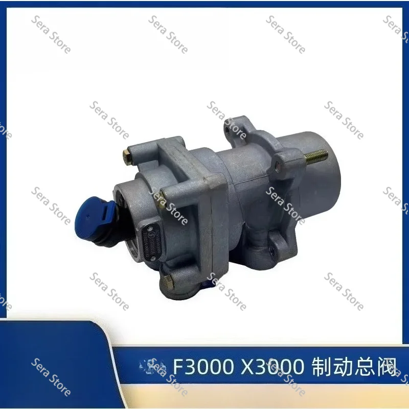 Accessories F3000X3000 Brake Master Valve Pump DZ9100360080
