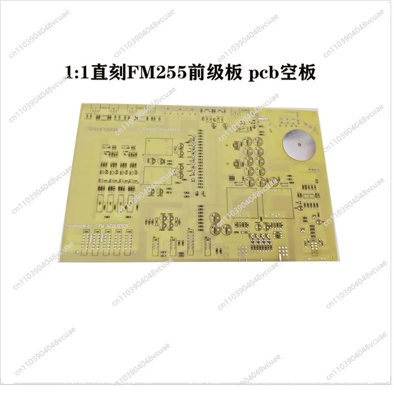 

Power Amplifier Board Direct Engraving FM255 Front Stage Board PCB Empty Board Balance Front Stage Power Amplifier