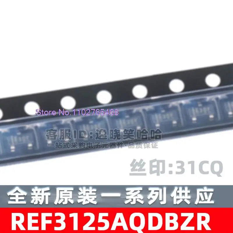 REF3125AQDBZRQ1 SOT…