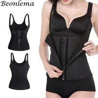 Female Modeling Strap Double Layer Colombian High Compression Girdle Waist Trainer Body Shaper Sheath Flat Belly Woman Underwear