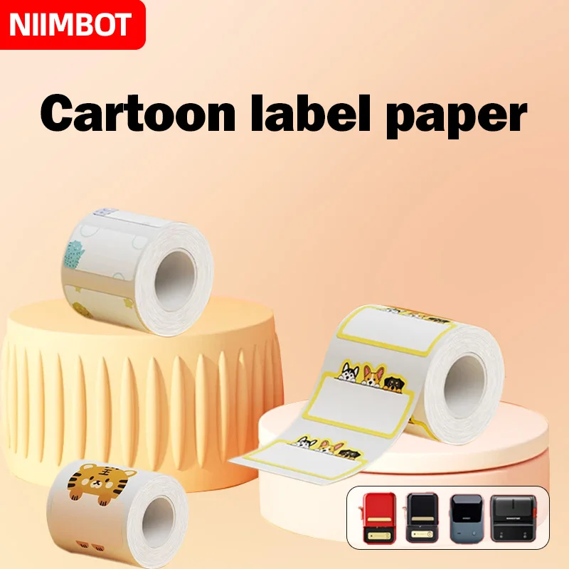 NiiMBOT B1/B21 cartoon color label paper waterproof name sticker label printer household storage label paper mini printer