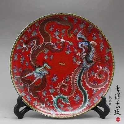 Exquisite antique pottery red dragon Phoenix porcelain plate living room new house decoration