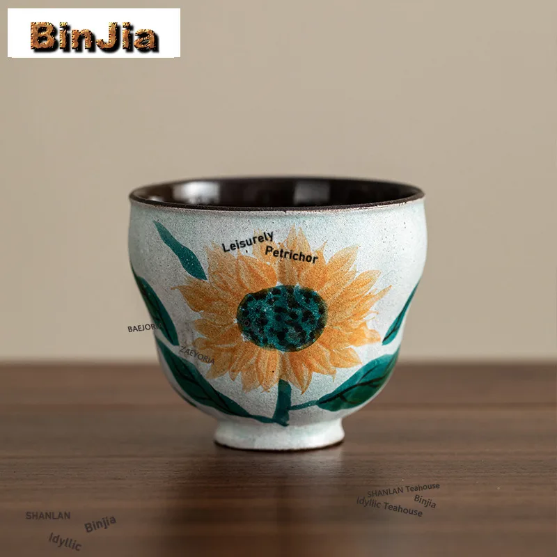BAEJORIA 80ml Hand-painted Sunflower Teacup Creative Tea Bowl Cup For Tea Tea-tasting Smelling Cup Jianzhan Master Cup Tea Items