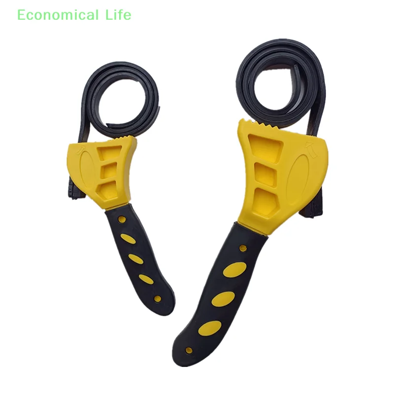 6inch/8inch Multi Functional Belt Wrench Oil Filter Puller Strap Spanner Chain Wrench Strap Opener Adjustable Disassembly Tool