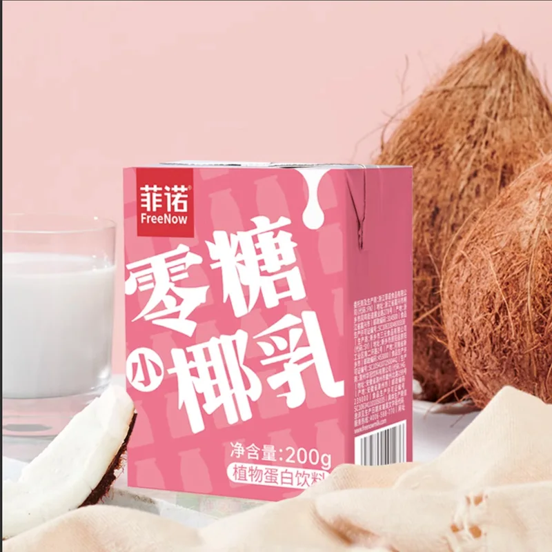 حليب جوز الهند FreeNow-خالي من السكر 1.76 أونصة (200 مل) * 4 علب #2