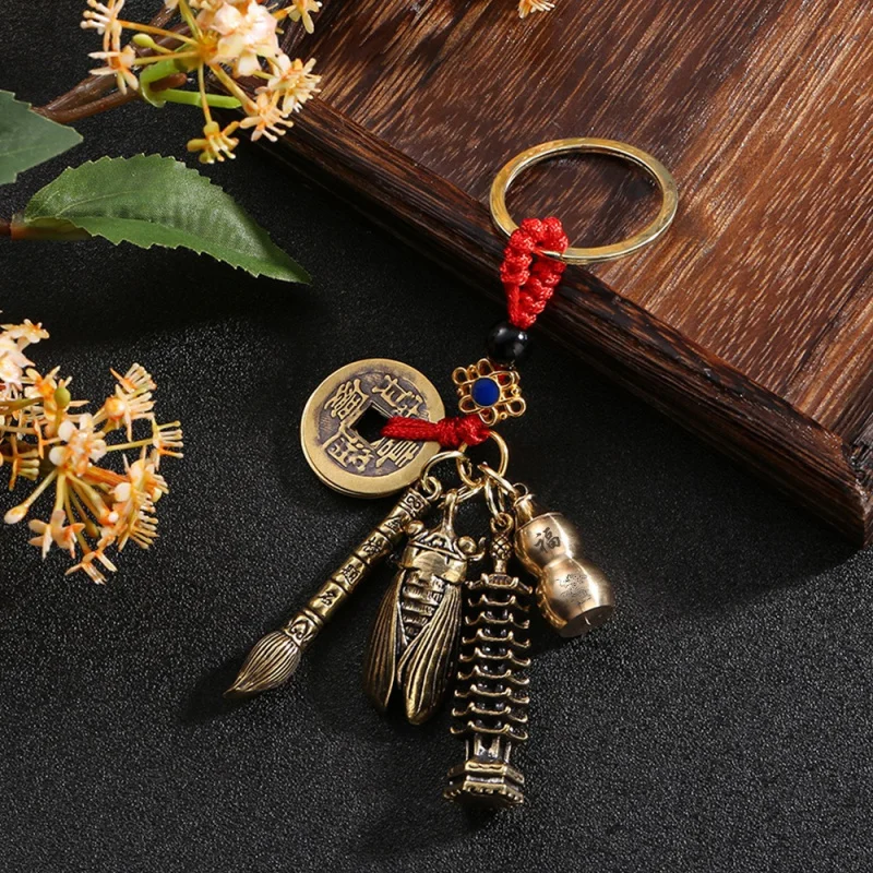 Brass Five Emperor Coins List Inscription Handmade Student Backpack Pendant Twelve Zodiac Cicada Wenchang Pagoda Car Keychain