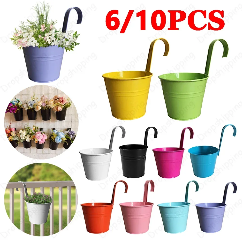 

6/10PCS Metal Flower Pot With Detachable Handle Wall Mounted Hanging Planter Balcony Garden Office Planter Home Garden Decor