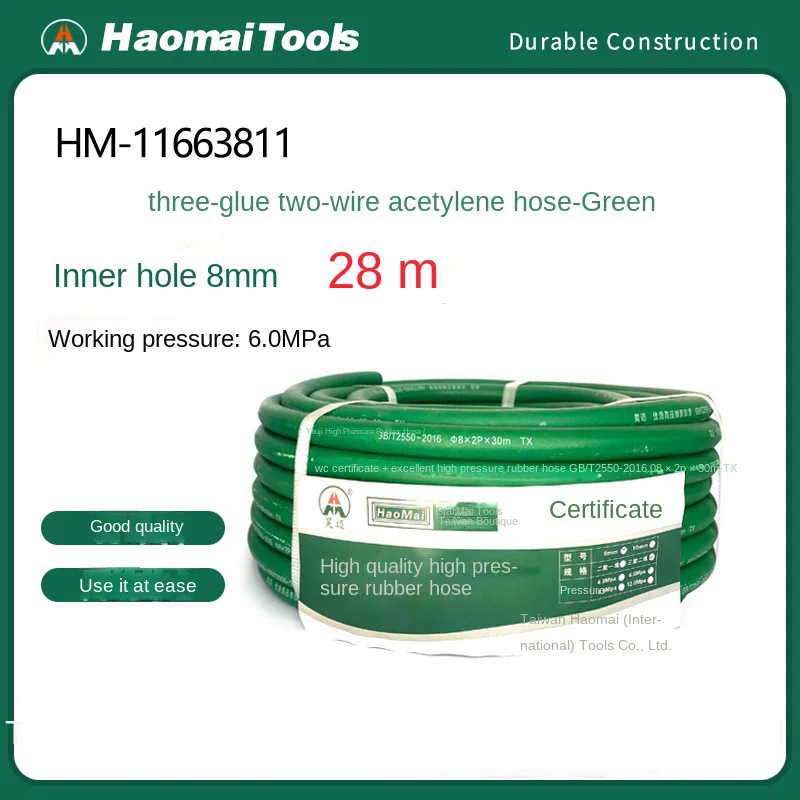 

Hao Mai San Jiao Liang Xian Oxygen Hose Acetylene Hose High Pressure Welding and Cutting Explosion-proof Coal Gas Pipe Gas Weldi