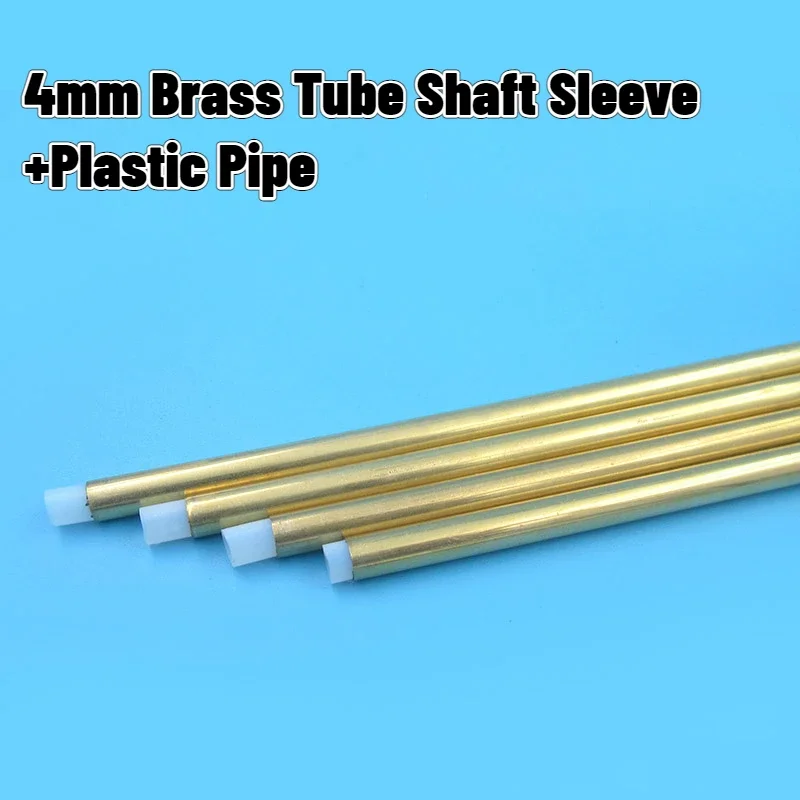 RC Boat Parts & Accs 4mm Brass Tube Sleeve+Plastic Pipe L30cm For 4mm Flexible Shaft Flex Cable Alxe