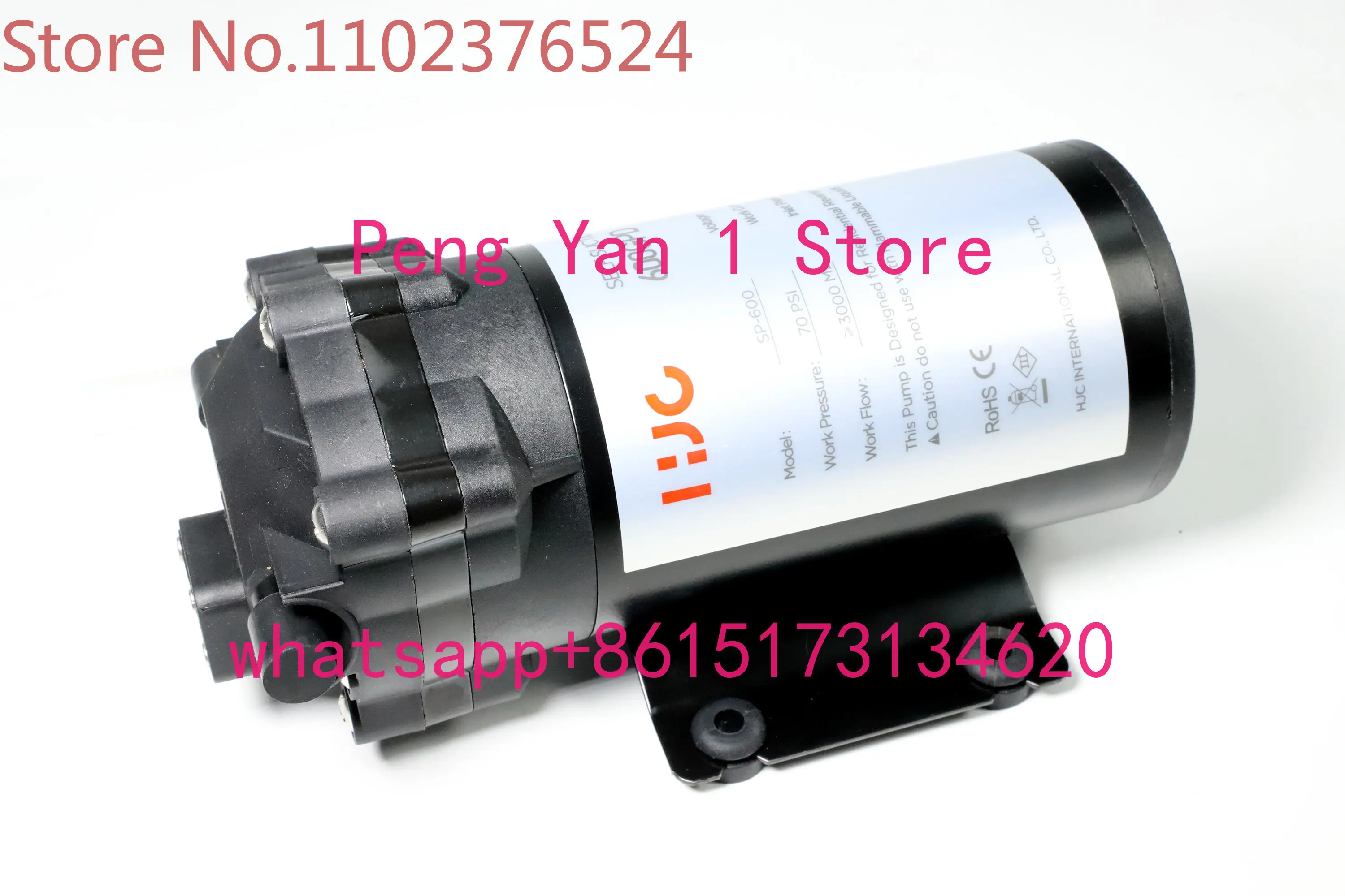 Hjc 70 Psi Ro Pump … - image