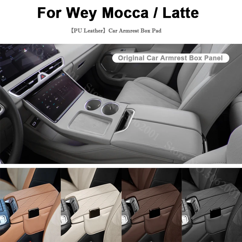 Para Wey Mocca Latte 2021-2026: Cojín reposabrazos multifuncional para coche, alfombrilla elevadora, bolsa de almacenamiento para consola central, cubierta para caja de reposabrazos