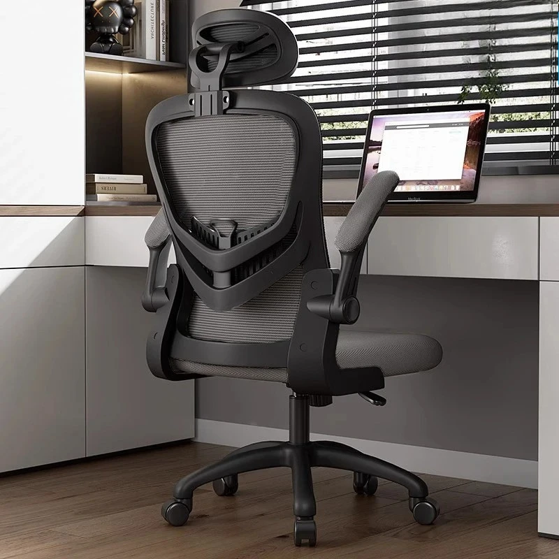 

Study Chair Comfortable Office Chair Sedentary Not Tired Adjustable Rotatable Fauteuil De Bureau Household Office Supplies